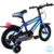 Bicicleta Infantil Aro 12 – 3 Sistemas de Luz Acabamento Luxo Premium – Rodas Grossas – Inmetro – QUEEN SHOP