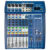 Mesa De Som Profissional Soundcraft 8 canais Mi-8 Series Console Original Mi8 Bluetooth USB