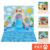 Fundo Fotográfico Pet Shop Verão Em Tecido 1,20×1,70m – Vários Modelos