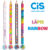 Lápis Cis Rainbow Arco-Íris Jumbo Super Macio MultiColor – Tom Pastel, Metálico ou Neon