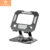 H‘maston SPR07/SPR08 Suporte de Alumínio Ajustável Dobrável 360° Para Painel plano