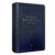Bíblia Thompson de Estudo | AEC | Letra Grande | Capa Luxo Azul