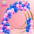 Kit 125 Balões ROSA 7”+ AZUL  7”+ PINK Metalizado 5”+ FITA  Balão Bexiga KIT06+F