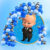 Kit 125 Balões  PODEROSO CHEFINHO AZUL CL 7”+ AZUL  7”+ PRATA Metalizado 5” – Balão Bexiga KIT17