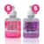 Kit 10 Gel Aromatizante Íntimo Beijável 240g 5 de Sabor Morango e 5 de Sabor Uva Cuidado Vaginal Swiss Beauty Belkit