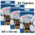 Kit 3 Tapete Higiênico PetLike Good Pad 60×60 – 30 Unidades