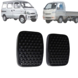 KIT CAPA PEDAL TOWNER / EFFA / CHANA  – FREIO EMBREAGEM