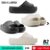Chinelo Slide Melissa Free Plataforma Feminina Original Com Nota Fiscal e Garantia