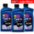 Kit 3x Óleo De Câmbio Manual Tranself Nfx Sae 75w