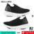 Tênis Esportivo Comfortflex Knit Slip On Feminino Original Com Nota Fiscal e Garantia