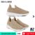 Tênis Comfortflex Knit Elastic Slip On Feminino Original Com Nota Fiscal e Garantia