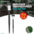 Kit 8 Luminária Espeto Jardim Solar 3W LED Lite Refletor Solar Luz de Gramado Prova D’àgua Avançada