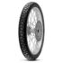 Mini Tubete Para lembrancinha Cristal Com Tampa Marrom – 8cm – 10 unidades – Rizzo