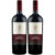 Kit 2 Unidades Vinho Tinto Bordo Suave San Martin 1lt