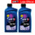 Kit 2 Óleo De Câmbio Manual Tranself Nfx Sae 75w