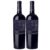 Kit 2 Un Vinho Italiano Esperanto Primitivo Puglia  375ml Meia garrafa