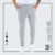 Calça Masculina Moletinho Alfaiataria Skinny