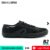 Tênis Rainha VL 2500 Masculino Preto Original Com Nota Fiscal e Garantia