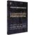 Cosmovisão Pentecostal – Valmir Nascimento