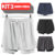 Kit 3 Bermudas 2 em 1 DryFit Masculinas Lisa