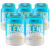 Kit 5x Whey Protein Blend Standard 2kg – BRN Foods