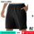Bermuda Mizuno Tennis Master Preta M 7″ Masculina Original Com Nota Fiscal e Garantia
