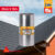 Manta Autoadesiva Telhado – Sikaseal-423 Fita Multiuso Aluminizada 20cm X 10m – SIKA