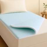 Pillow Top Solteiro Espuma da Nasa Viscoelástico Extra Conforto Maciez 4cm – BF Colchões