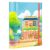 Livro Meu Plano Perfeito Florescer | Capa Almofadada Espiral Oculto Dorama