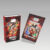 Lembrancinha sacolinha personalizada boca de palhaço Power Rangers