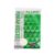Gesso Pedra Tipo 3 Para Moldagem Odontologica 1kg Asfer
