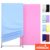 Capa para Painel Retangular Dupla Face Cores Lisas Decoração Festa Tecido Sublimado 2×1m Veste Fácil