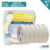 Kit com 6 – Fita Adesiva Crepe Hospitalar 16mm X50mm Eurocel – Envio Imediato