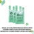 Pacote Sacola 23X35 1000 Unidades Verde Bioplástica Padrão Prefeitura Reciclável Mercado Produtos