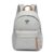 Mochila Escolar Feminina Cavalera 20L Moderna Casual Reforçada