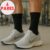 Kit 6 Pares Meias Hoahi Cano Alto Longo de 25cm Algodão Meia Grossa P/ Frio Academia Esportiva Masculina Feminina Casual