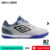 Chuteira Futsal Umbro X-Comfort Masculina Original Com Nota Fiscal e Garantia