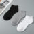 Kit 10 Pares Meia Cano Curto Algodão Soquete Cotton Caminhada Academia Várias Cores