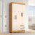 Guarda-roupa Nt6010 com 4 Portas e 2 Gavetas Off White/Freijó