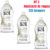 Kit 3 Amaciante Girando Sol Coco E Baunilha Concentrado 1,5L – Rende até 75 Lavagens Cada