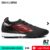 Chuteira Society Umbro Adamant Top Speed Club Masculina Original Com Nota Fiscal e Garantia