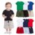 Kit Básico 10 Peças Roupa Infantil Menino ou 6 Peças de Roupa Infantil Conjunto Básico ou  Kit 6 Peças de Conjunto Bebe