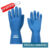 Kit 2 Prs Luva De Latex AZUL Multiuso Forrada Antiderrapante Impermeável Para Limpeza Louça Faxina Jardinagem volk