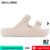 Chinelo Ramarim Birken Solarize Feminino 100% Original Com Nota Fiscal e Garantia
