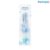 Kit Higienizador Mamadeiras Pimpolho Com Esponja 2 Unid Azul