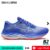 Tênis Mizuno Wave Rider 27 SSW Feminino Original Com Nota Fiscal e Garantia