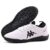 Chuteira Kappa Milan II Masculina Society Original Branco Preto Confortável Leve