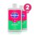 Kit 2 Loção Hidratante Desodorante Corporal Beijinhos Melancia 475ml Belkit