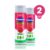 Kit 2 Condicionador Hidratante Beijinhos Melancia 300ml Belkit