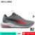 Tênis Puma X-Cell Lightspeed Masculino Original Com Nota Fiscal e Garantia